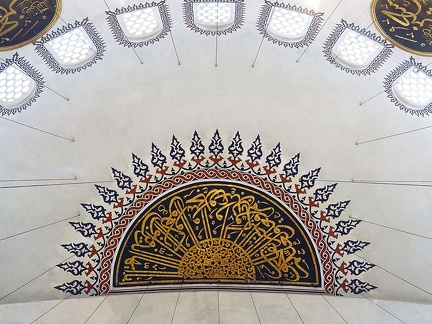 Süleymaniye Mosque (Süleymaniye Camii) 
