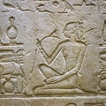 Karanis 