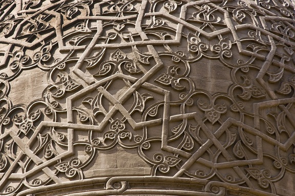 The dome of the main mausoleum of Sultan Qaitbay  