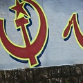 Painted wall. Kerala 