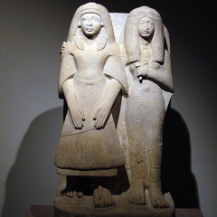 Musée Imhotep à Saqqarah