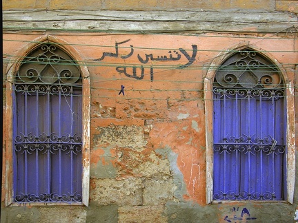 Rejilla en la ventana