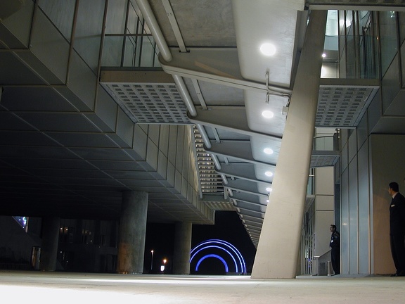 Bibliotheca Alexandrina