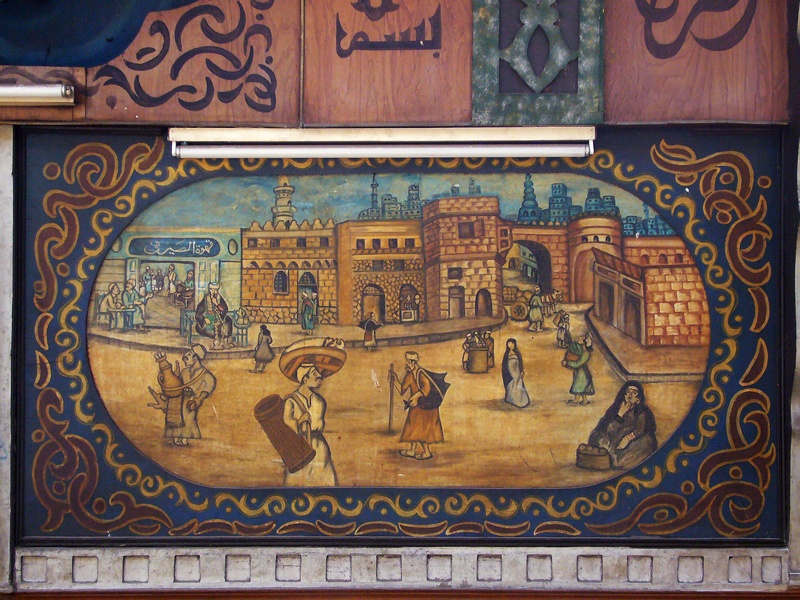 Painted wall in a café. Cairo 