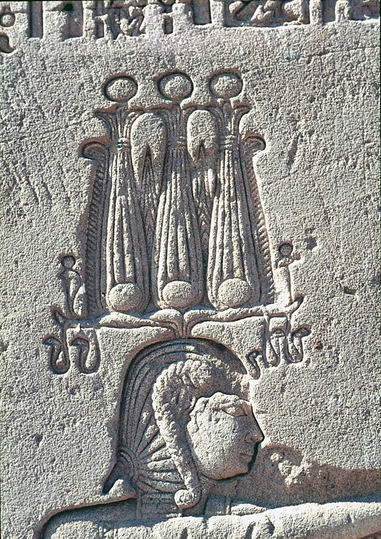 Temple of Hathor, Dendera  