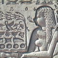 Templo de Hathor, Dendera