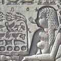 Temple of Hathor, Dendera  