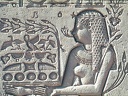 Temple of Hathor, Dendera  