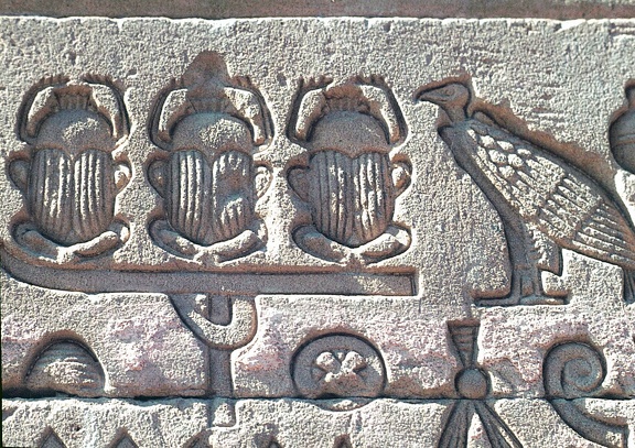 Templo de Hathor, Dendera