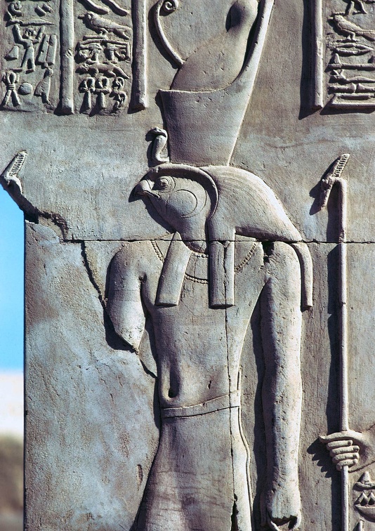 Temple de Sobek et Haroëris 