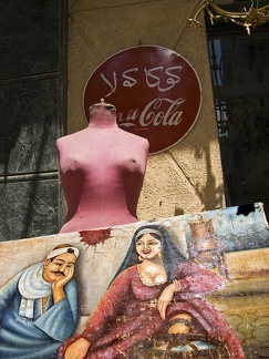 Antique dealer, Muizz Street, Cairo 