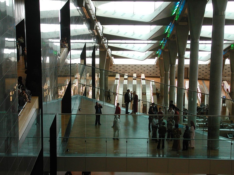 Bibliotheca Alexandrina