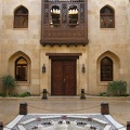 Fontaine arabe. Jardin al-Azhar. Le Caire 