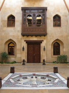 Fuente árabe. Jardín al-Azhar. El Cairo 