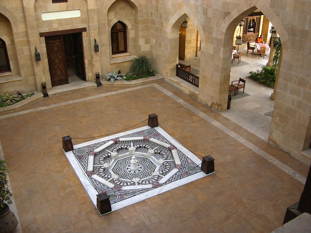 Fontaine arabe. Jardin al-Azhar. Le Caire 