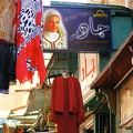 Material market. Alexandria   
