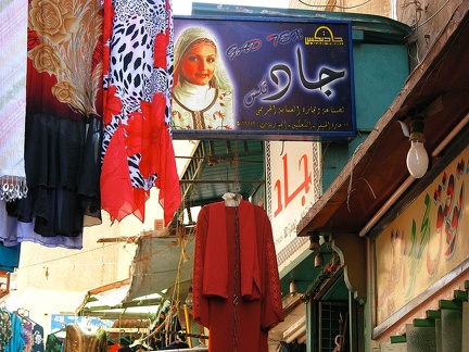 Marché aux tissus. Alexandrie 