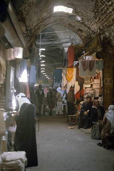 Souk d'Alep