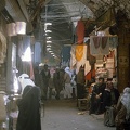 Souk d'Alep