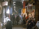 Souk d'Alep