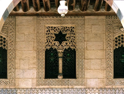 Palais Hazem, Hama