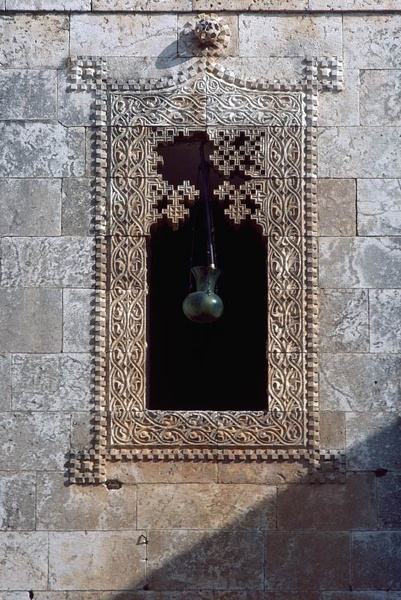 Palais Hazem, Hama