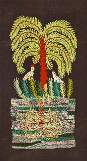 "L'ombre d'un arbre" (Amira Salem) - 1988