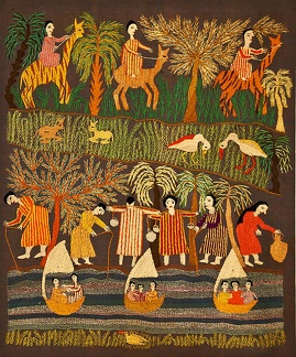 "Mer et arbres" (Noura Khalaf) - 1976