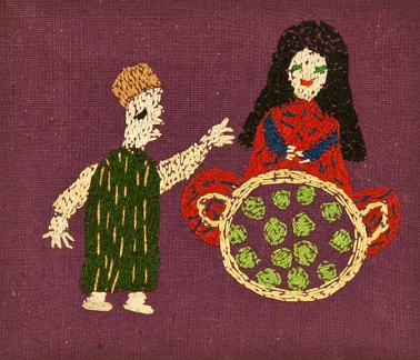Pétrissage du pain (Hayat Rizk) - 1976