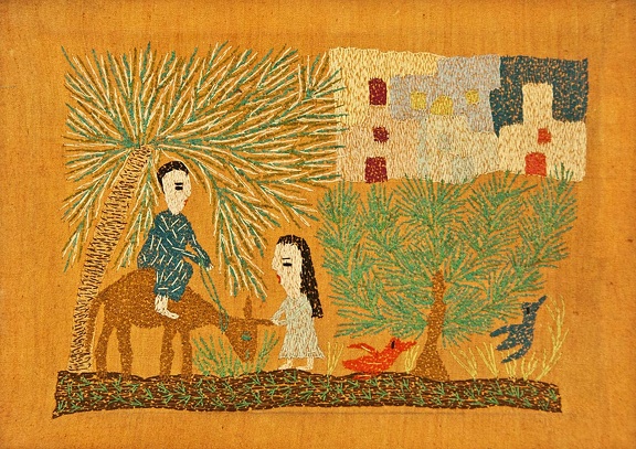 Maisons et arbres (Reda Tawfik) - 1975