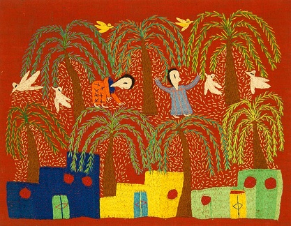 Cueillette des dattes (Awatef Sabet) - 1984