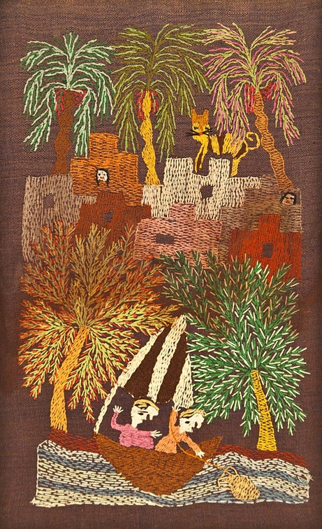Arbres et rivière (Nora Khalaf) - 1978