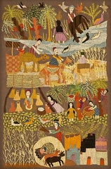 La fête du village (Mariam Sidrac) - 1974