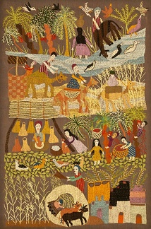 La fête du village (Mariam Sidrac) - 1974