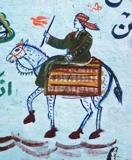 Street art. Painted wall, Fayum, Egypt  