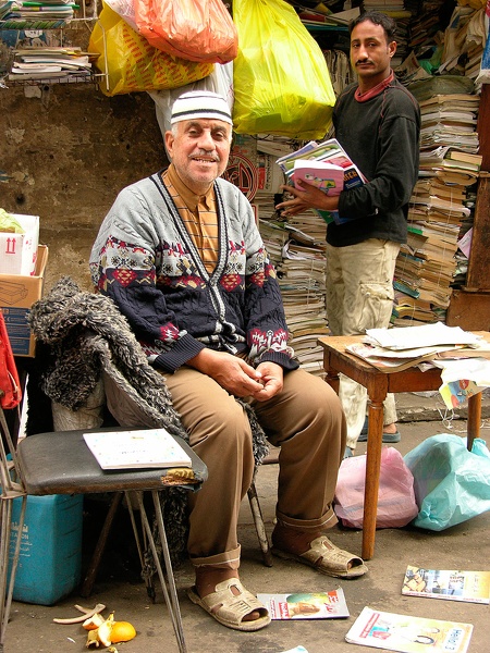 Libraire souk el Attarine, Alexandrie, 2005