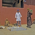 Marché à Khenifra : le dentiste