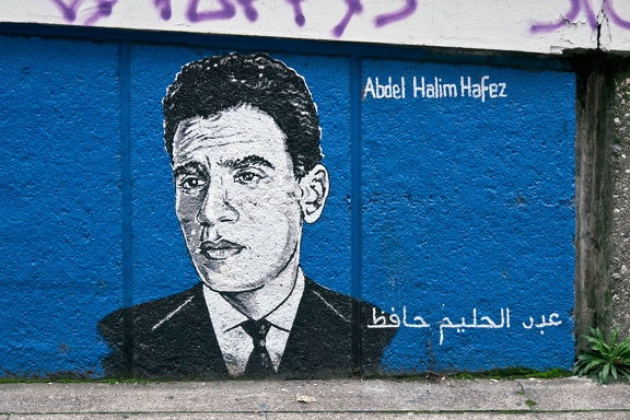 Abdel-Halim-Hafez